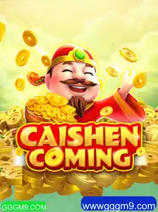 Descubra o Fascinante Mundo de CAISHENCOMING: Um Jogo Inovador
