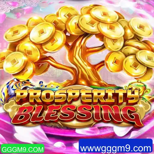 ProsperityBlessing: Uma Jornada de Estratégia e Sucesso